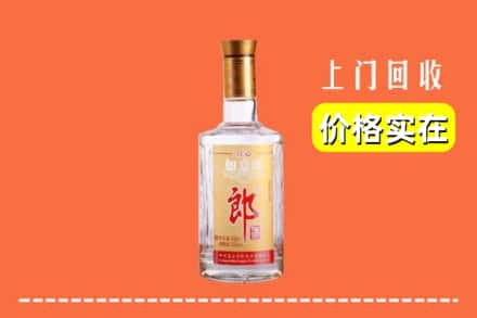 汉中市回收老郎酒