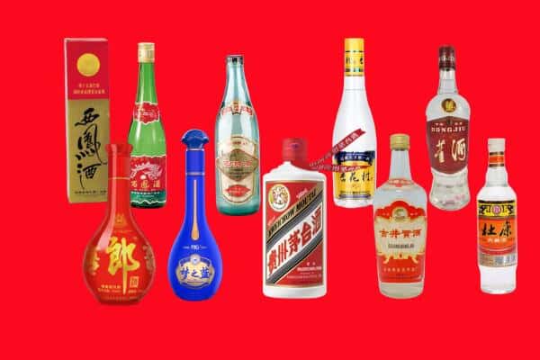 汉中市回收烟酒
